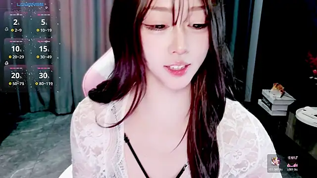 Snapshot of taozi-2025 chatting on November 2025 07:43:02 AM taozi-2025 online show from November 2025 07:43:02 AM