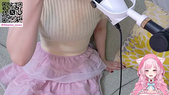 Snapshot of dokkoimyaw chatting on October 2025 12:49:02 PM dokkoimyaw online show from October 2025 12:49:02 PM