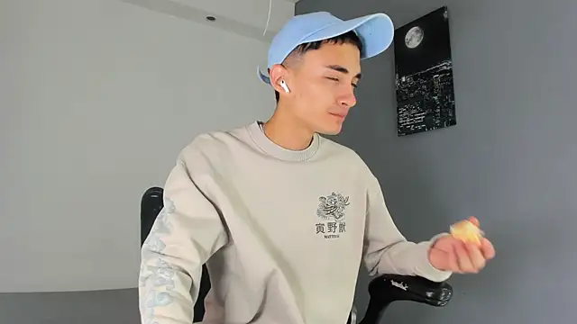 ritchie alameda online show from October 2025 11:09:01 AM