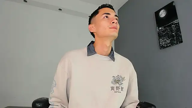 ritchie alameda online show from October 2025 11:07:01 AM