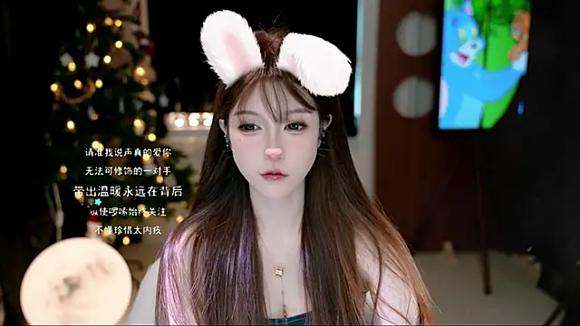 KKEHBYBA online show from October 2025 05:02:02 AM