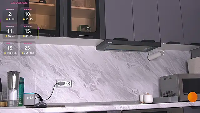 Mirarune online show from November 2025 03:22:01 PM