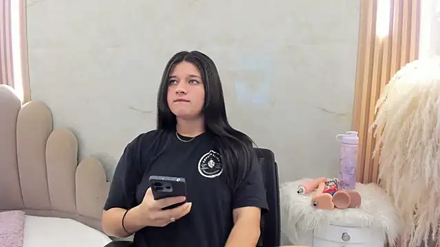 Snapshot of lanarios chatting on November 2025 04:35:01 AM lanarios online show from November 2025 04:35:01 AM