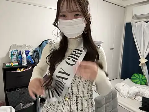 nano-da-u online show from November 2025 01:44:01 PM