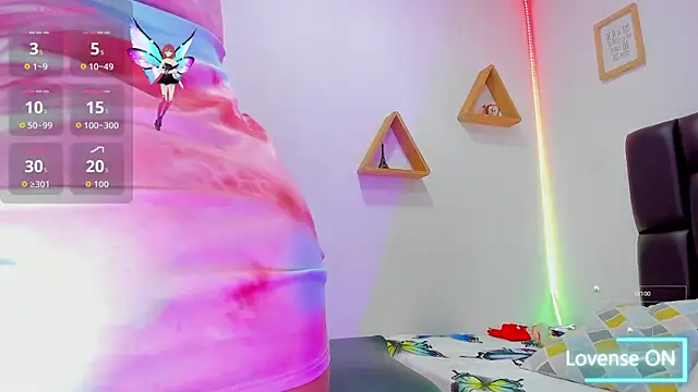 Snapshot of miiarod chatting on October 2025 06:56:01 PM miiarod online show from October 2025 06:56:01 PM