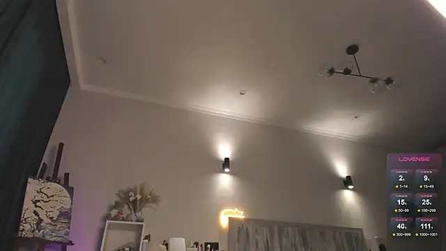 Snapshot of devaivy chatting on October 2025 09:32:01 AM devaivy online show from October 2025 09:32:01 AM