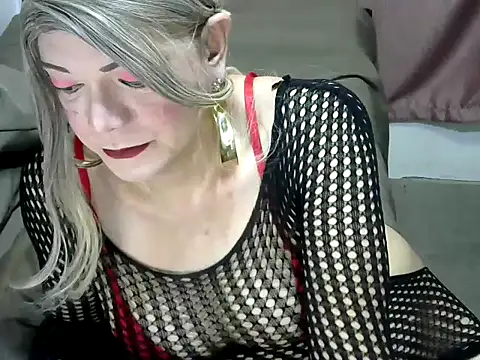 CREAMY BANANA online show from October 2025 10:48:02 AM