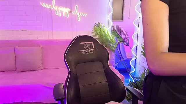 artemiss tay online show from October 2025 07:24:01 PM