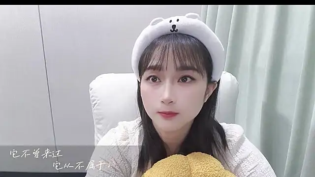 Honeysexy-1 online show from October 2025 11:10:01 AM