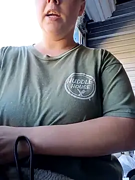 Snapshot of countrymomma chatting on October 2025 01:44:01 PM countrymomma online show from October 2025 01:44:01 PM