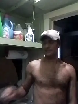 Snapshot of dicinyou80 chatting on September 2025 05:05:02 PM dicinyou80 online show from September 2025 05:05:02 PM