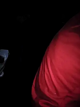 Snapshot of Romance32 chatting on November 2025 05:07:01 AM Romance32 online show from November 2025 05:07:01 AM