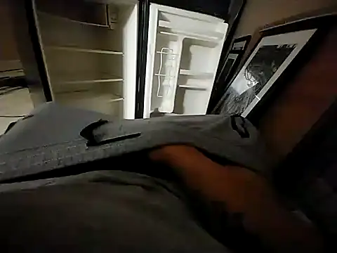 Snapshot of kangdee chatting on November 2025 07:56:01 AM kangdee online show from November 2025 07:56:01 AM