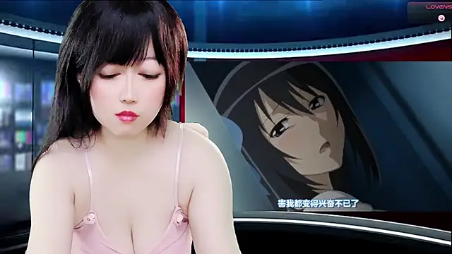 LuckyCute-Tutu online show from October 2025 11:42:01 AM