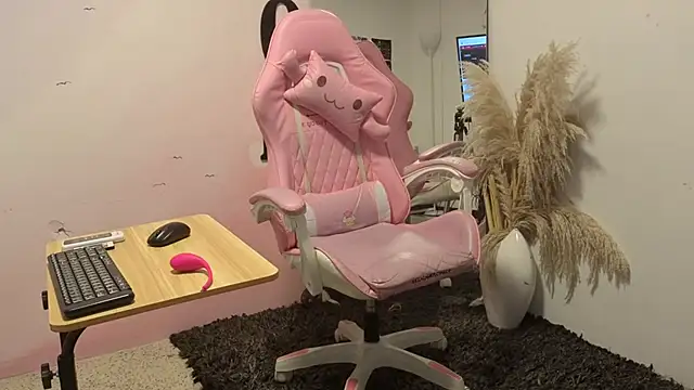 Snapshot of Catherine_Smith_ chatting on October 2025 12:11:01 PM Catherine Smith online show from October 2025 12:11:01 PM