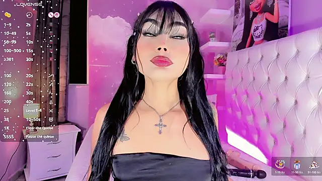 Snapshot of LanaOrtiiz chatting on October 2025 05:11:02 AM LanaOrtiiz online show from October 2025 05:11:02 AM