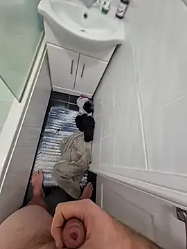 Snapshot of biversboy chatting on October 2025 06:12:01 PM biversboy online show from October 2025 06:12:01 PM