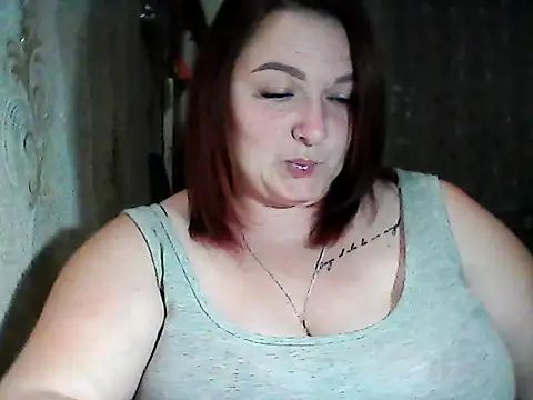 Snapshot of AngelQSky chatting on November 2025 06:50:02 PM AngelQSky online show from November 2025 06:50:02 PM