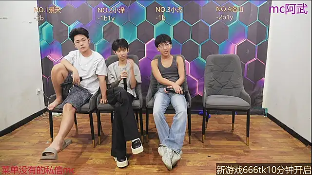 l194729 online show from September 2025 02:30:01 PM