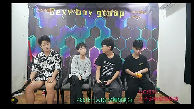 l194729 online show from September 2025 12:10:01 PM