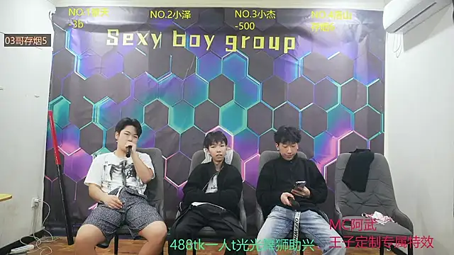 l194729 online show from September 2025 12:10:01 PM