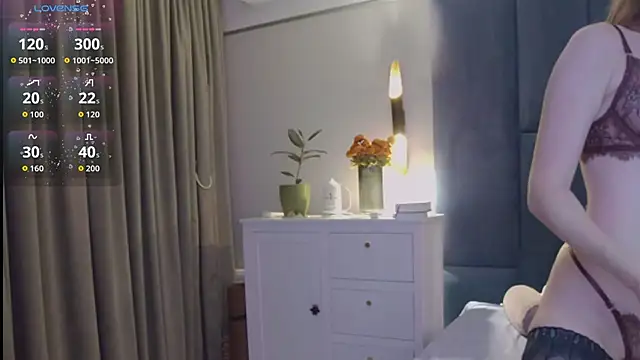 NoelleSoft online show from October 2025 02:39:02 PM