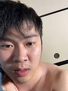 Snapshot of hiromu53 chatting on November 2025 12:22:01 PM hiromu53 online show from November 2025 12:22:01 PM