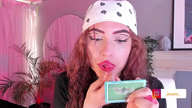 Anseru  online show from October 2025 11:25:01 AM