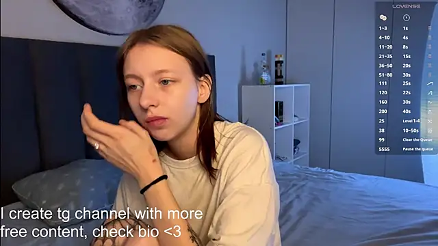 Snapshot of EllieDream chatting on November 2025 07:20:02 AM EllieDream online show from November 2025 07:20:02 AM