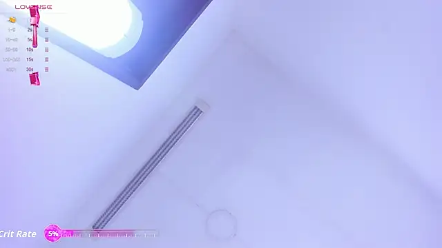 Snapshot of emyswett chatting on November 2025 12:49:02 PM emyswett online show from November 2025 12:49:02 PM