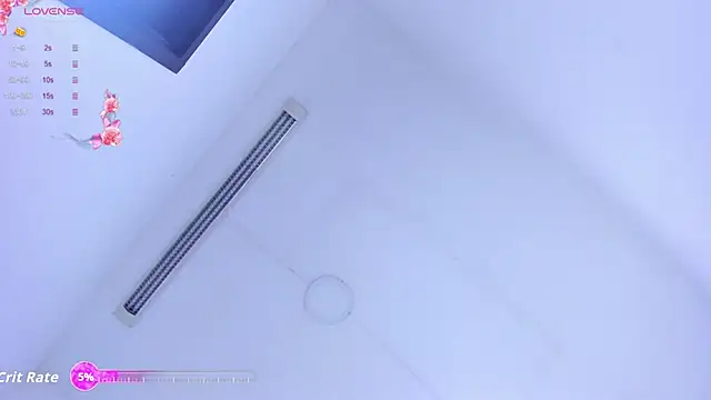 Snapshot of emyswett chatting on November 2025 12:48:02 PM emyswett online show from November 2025 12:48:02 PM