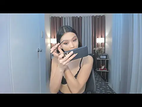 Snapshot of AriellaArida chatting on November 2025 11:23:02 AM AriellaArida online show from November 2025 11:23:02 AM