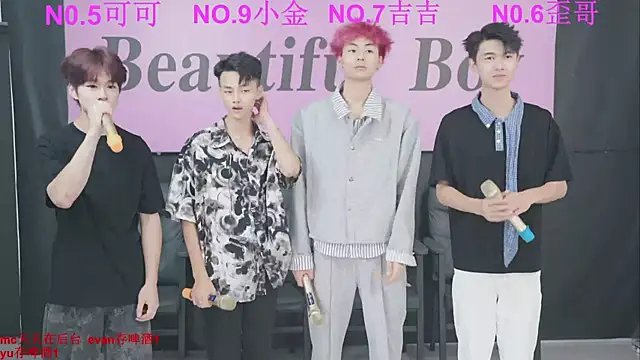 Beautifulboys-777 online show from September 2025 11:33:02 AM