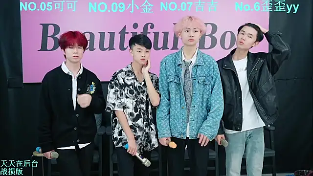 Beautifulboys-777 online show from October 2025 11:41:02 AM