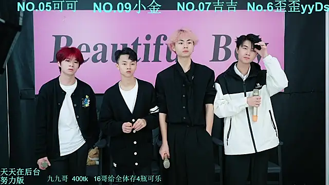 Beautifulboys-777 online show from October 2025 11:55:01 AM