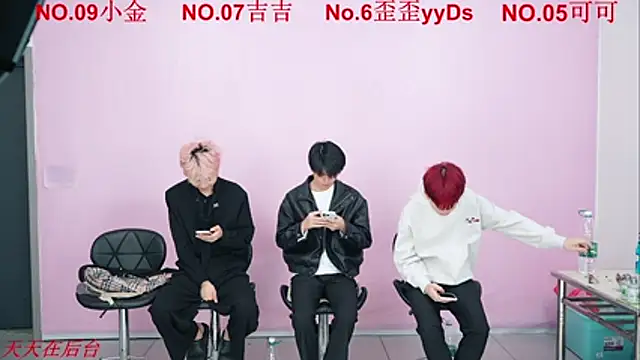 Beautifulboys-777 online show from November 2025 11:55:02 AM