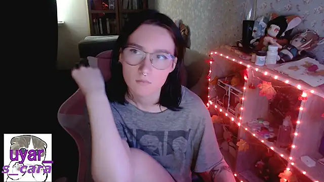 Snapshot of s_cara chatting on October 2025 12:25:01 PM s cara online show from October 2025 12:25:01 PM