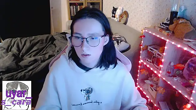 Snapshot of s_cara chatting on November 2025 04:30:02 PM s cara online show from November 2025 04:30:02 PM