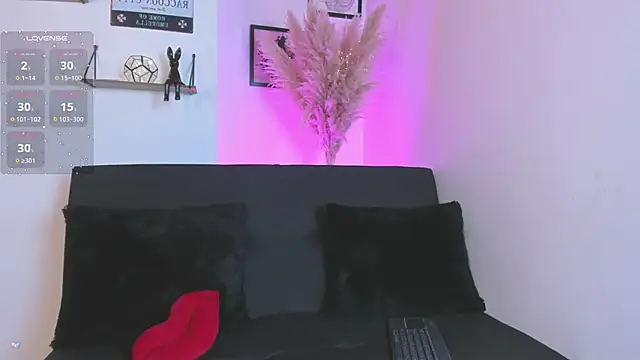 Snapshot of samarahanss chatting on November 2025 04:18:01 PM samarahanss online show from November 2025 04:18:01 PM