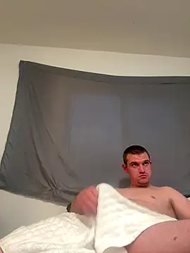 Snapshot of cumitted chatting on November 2025 02:51:02 PM cumitted online show from November 2025 02:51:02 PM