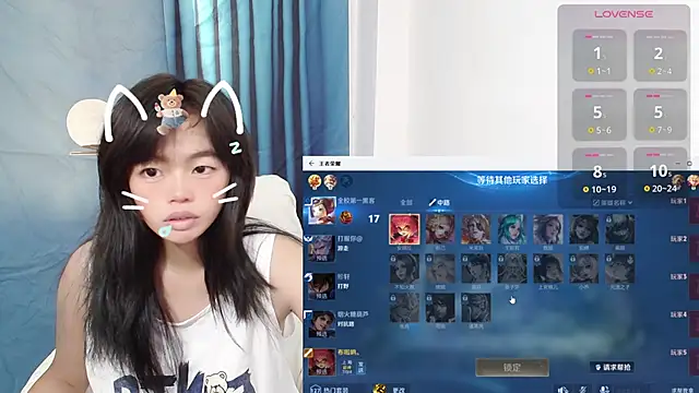 Snapshot of Duolamei chatting on October 2025 04:55:02 AM Duolamei online show from October 2025 04:55:02 AM