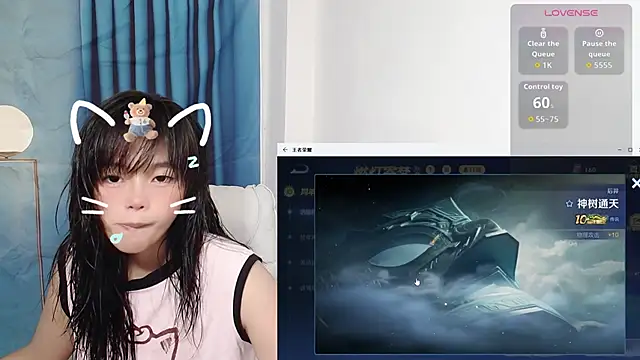 Snapshot of Duolamei chatting on October 2025 05:29:01 AM Duolamei online show from October 2025 05:29:01 AM