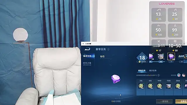 Snapshot of Duolamei chatting on October 2025 11:44:02 AM Duolamei online show from October 2025 11:44:02 AM