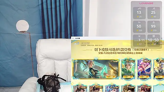 Snapshot of Duolamei chatting on October 2025 06:25:01 AM Duolamei online show from October 2025 06:25:01 AM