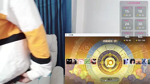 Snapshot of Duolamei chatting on October 2025 04:42:01 AM Duolamei online show from October 2025 04:42:01 AM