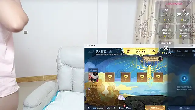 Snapshot of Duolamei chatting on October 2025 05:30:01 AM Duolamei online show from October 2025 05:30:01 AM