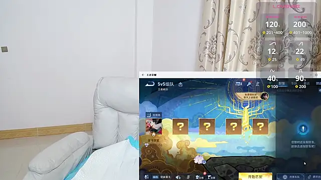 Snapshot of Duolamei chatting on November 2025 06:23:01 AM Duolamei online show from November 2025 06:23:01 AM