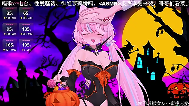 Snapshot of Mitao_ chatting on October 2025 03:57:02 PM Mitao online show from October 2025 03:57:02 PM