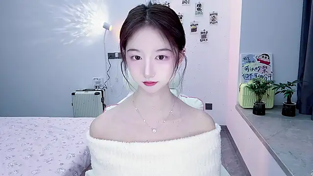 suger-TT online show from November 2025 12:07:01 PM