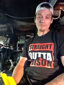 Snapshot of twistafatpipe chatting on September 2025 02:27:02 AM twistafatpipe online show from September 2025 02:27:02 AM